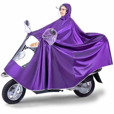 【小二推荐】电动车雨衣摩托车雨披骑行挡风成人单人双人雨披