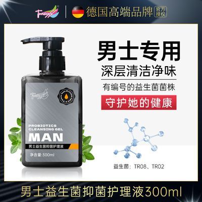 ڲTmaxxʿ˽ϴҺר˽ܴҺɱ־ϴ˽18.25Ԫ