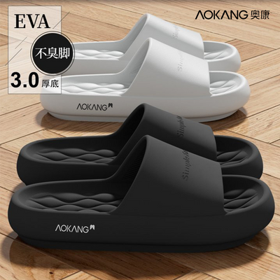 ڲ¿Ьʿ2025¿ڼҾӼ÷insԡϴevaЬŮʿ19.5Ԫ