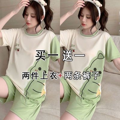 【买一送一】韩版睡衣女夏季卡通可爱大码短袖睡衣女士宽松家居服优惠券