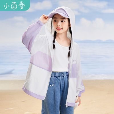ڲͯװŮͯᱡ͸2025ļͯдͯɳ̲ñ68.76Ԫ