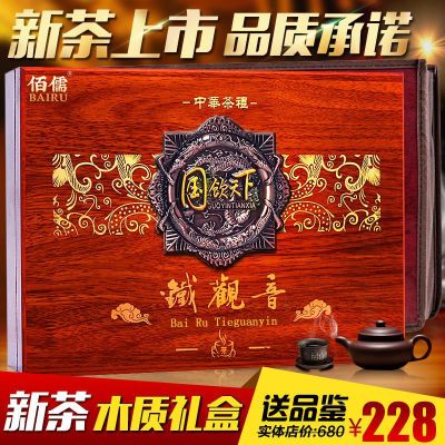 ���ڲ�����[����] �������� �ؼ��²� ��Ϫ���������װ ��Ҷ���װ ��Ʒ500g 152.6Ԫ