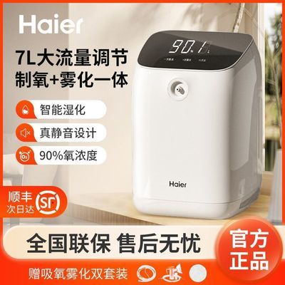 ���ڲ������������������������������и�ȫ�Զ�С�ͺ������������������ԭ 618Ԫ