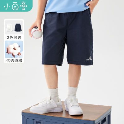 ���ڲ���������ͯװ��ͯ���ж̿��к�2025�ļ���ͯ�д�ͯ����͸����ֿ� 119.99Ԫ