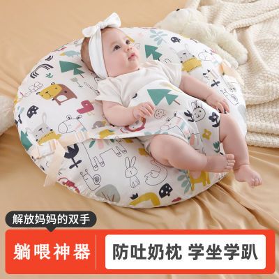 新款婴儿防吐奶枕可拆洗宝宝斜坡枕哺乳睡觉神器二合一枕头新生儿