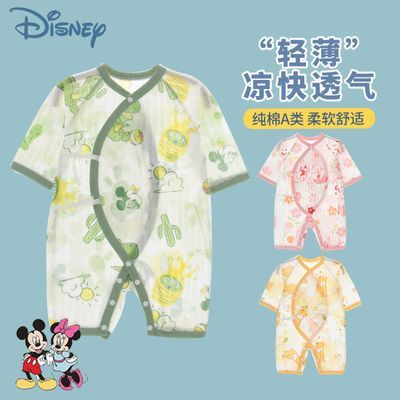 迪士尼Disney婴儿护肚蝴蝶衣宝宝绑带月子服新生儿和尚服连体衣