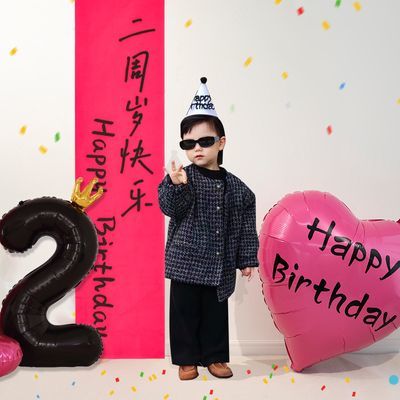 宝宝周岁生日布置数字气球挂布男女孩儿童派对拍照背景墙场景装饰