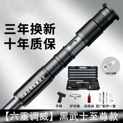 吊顶神器射钉枪炮钉枪木工装修可调威力打钉钢钉枪南山全自动静音