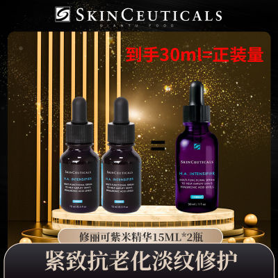 ڲ30mlװ׷ӯҺ15ml*2ƿ190Ԫ