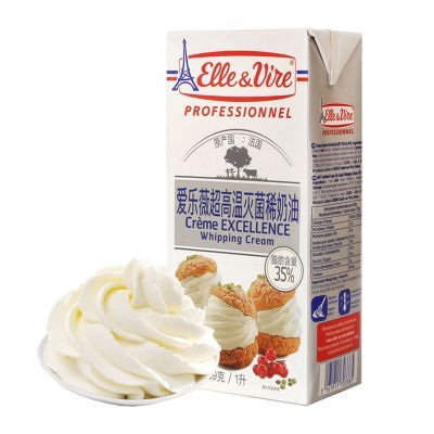 爱乐薇铁塔淡奶油1L盒装家用法国进口动物性稀奶油鲜奶油23年