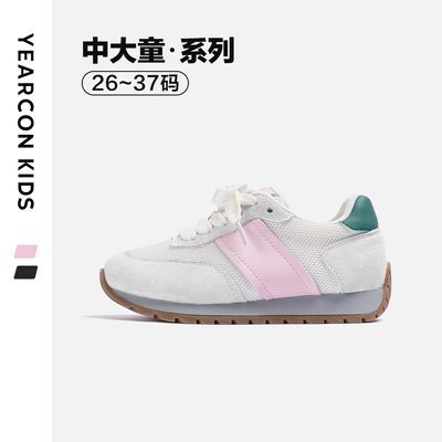 ڲͯЬͯ˶Ь2025괺ĶͯܲЬŮͯЬ89Ԫ