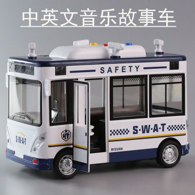 儿童大号移动警务亭玩具车中文英文音乐儿歌故事车惯性单开门警车
