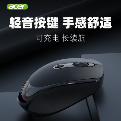 ���ڲ������곞OMW142������꾲���칫�ɳ��usb������Ϸ�ʼǱ�̨ʽͨ�ñ�