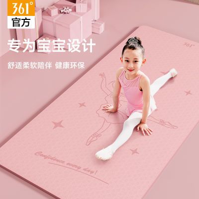 ڲ361赸ӺӿͯѧŮ٤ 78.96Ԫ