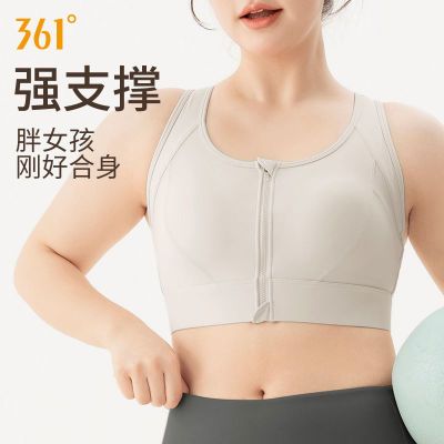 ڲ361˶ŮMMǿרҵǰ¿50.9Ԫ
