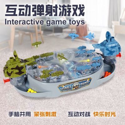 电动儿童恐龙玩具桌游对战玩具益智双人旋转家庭亲子互动游戏
