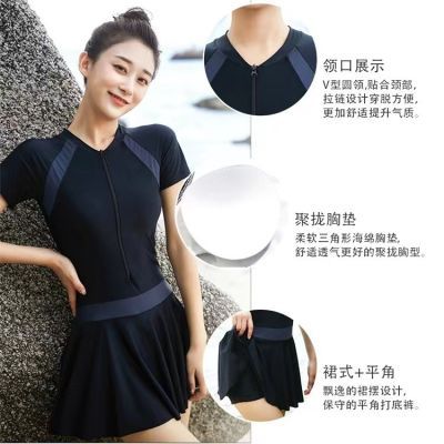 韩国撞色连体泳衣拼接学生裙式泳衣保守修身显瘦遮肚性感泳衣裙
