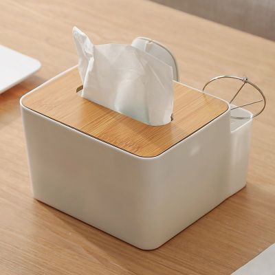 餐厅简约家用桌面客厅纸巾盒多功能收纳遥控器纸盒创意茶几收纳盒