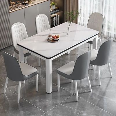 轻奢餐桌椅组合钢化玻璃家用小户型长方形现代简约吃饭经济出租房