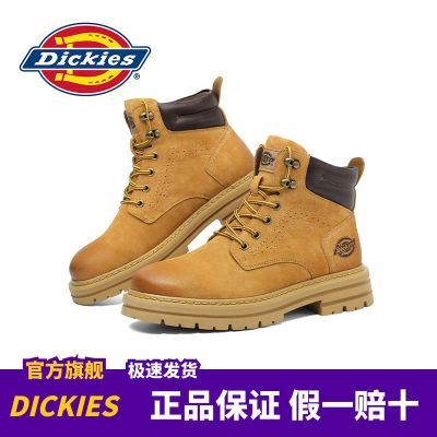 Dickies马丁靴男2024新款复古大黄靴男士厚底工装靴户外休闲男鞋