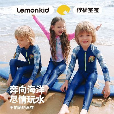 ڲLEMONKIDͯɳ̲Ӿ¿ļ߳ӾŮͯӾװʱ69.7Ԫ