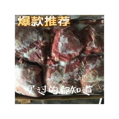 【首单直降】冷冻后腿肉商用猪腿肉25斤50斤用过的都知道批发价格