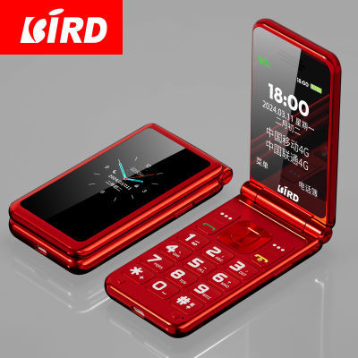 BiRD/波导新款翻盖超长待机老人手机大字大音量4G全网通老年机