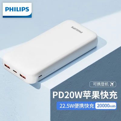 ƶԴ20000籦ΪƻЯϷɻ74.09Ԫ
