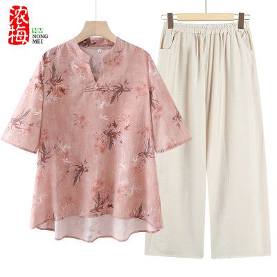中年妈妈夏装中国风上衣洋气套装中老年女宽松v领中式T恤短袖小衫