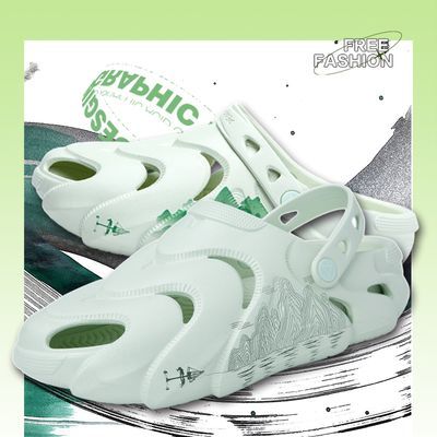 匹克态极洞洞鞋鲲鹏-2.0凉鞋夏季男士新款户外沙滩高颜值运动