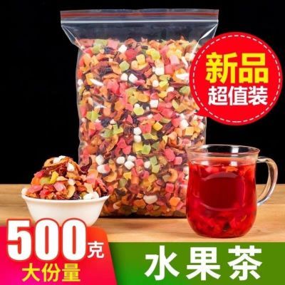 网红水果粒茶干混合水果茶巴黎香榭花果草茶养生组合果泡水批发