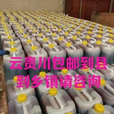 广西甘蔗糖蜜产地原浆水产养殖培菌环保酵素代替红糖饲料em发酵