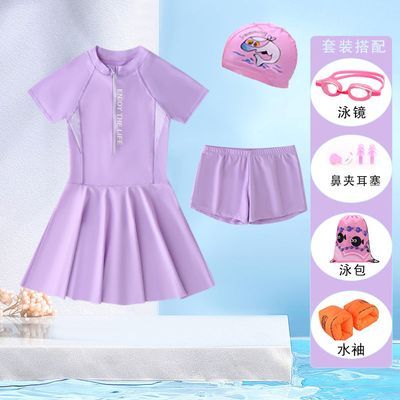 新款儿童泳衣女孩中大童连体泳装防晒速干女童公主宝宝游泳训练衣优惠商品图片