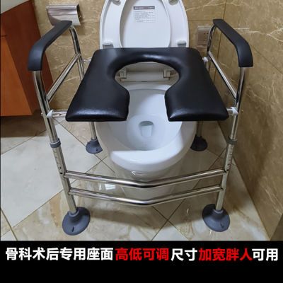 老人移动马桶扶手增高架老年人坐便加高器卫生间座便器升高垫椅子