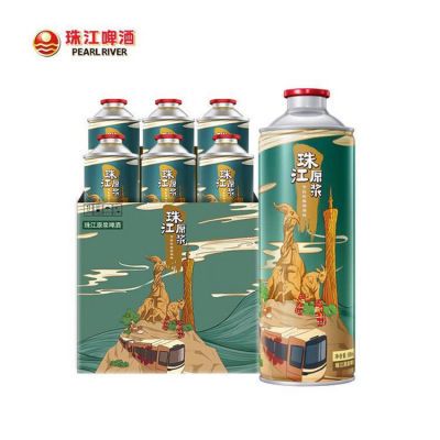 总部生产珠江啤酒原浆啤酒980ml*6罐批发鲜啤精酿啤酒大桶