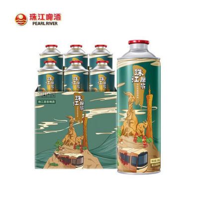 总部生产珠江啤酒原浆啤酒980ml*6罐批发鲜啤精酿啤酒大桶黄啤