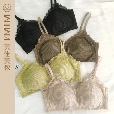 美佳美侬正品全罩杯小胸聚拢无钢圈内衣收副乳文胸防下垂M1281