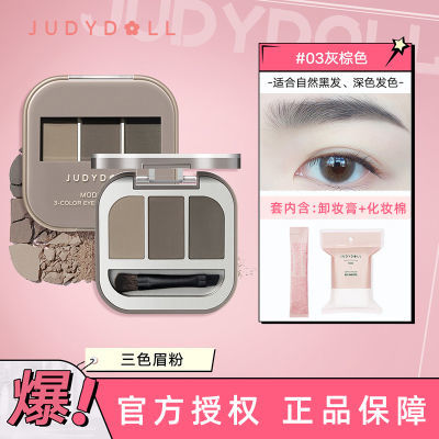 ڲJudydoLLٶɫü۷ˮɫѧˮüʲɫѧ26.5Ԫ