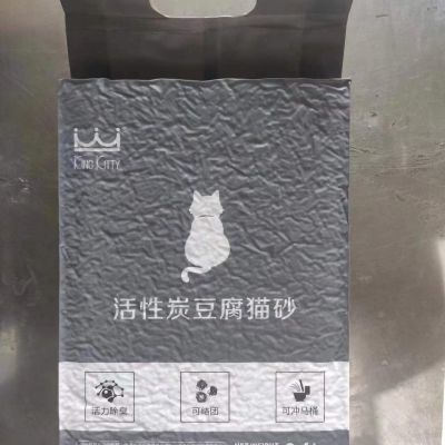 kingKitty活性炭豆腐猫砂买两件打九折