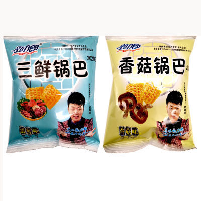 劲力郎香菇锅巴三鲜海鲜味小包装休闲小吃大礼包膨化食品零食整箱