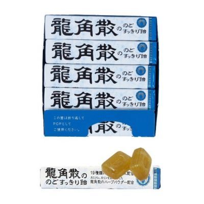 日本进口人气龙角散润喉糖原味蜂蜜蜜桃柑橘薄荷草本夹心润喉糖