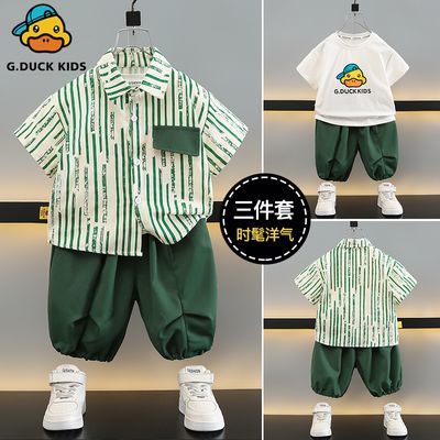 小黄鸭男童夏季衬衫三件套套装2024新款儿童洋气短袖宝宝韩版