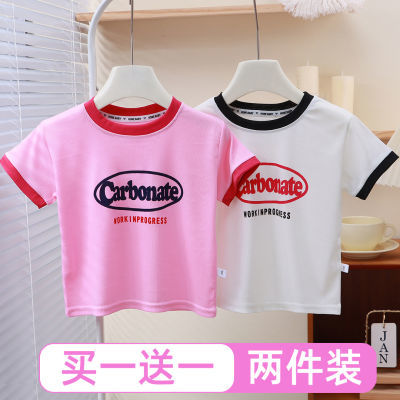 韩版女童T恤短袖宝宝夏季衣服女孩夏装冰丝休闲字母上衣儿童洋气