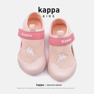 KAPPA KIDS新款儿童网面透气凉鞋防踢鞋子中大童夏季镂