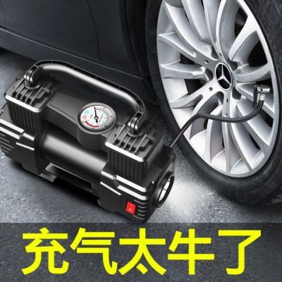 车载充气泵小轿车便携式汽车电动车轮胎多功能12V车用打气筒