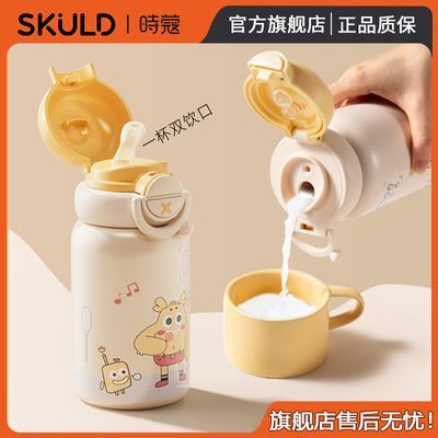 ���ڲ�����(�׵�ֱ��)ʱޢ��ͯ���±���ѧר������˫���ڷ�Ǻ316ʳƷ��ˮ�� 67.32Ԫ