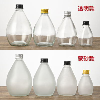 创意玻璃透明蒙砂酒瓶空瓶密封果酒瓶一斤半斤二两高档礼盒