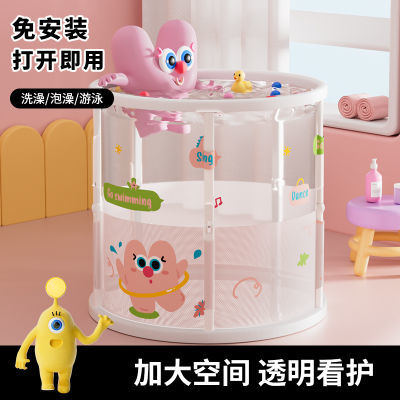 婴儿游泳桶家用宝宝游泳池可折叠室内儿童洗澡桶小孩透明泡澡桶【
