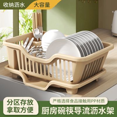 厨房台面收纳碗碟沥水置物架塑料家用放碗碗筷收纳盒餐具碗盘碗柜