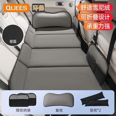 埃安Y车载后排非充气板床后座床垫儿童旅行可座可躺折叠床便携式
